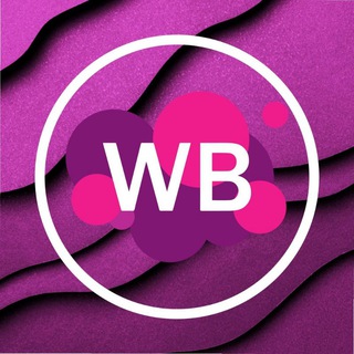 Логотип телеграм канала @wbshmotki1 — WB SHMOT