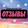 Логотип телеграм канала @wbsmex — Смешные отзывы с WB OZON wildberries/ozon юмор