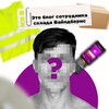 Логотип телеграм канала @wbsotr — работаю на складе вайлдберис / вб