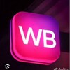Telegram channel Трендовые Товары WB🍀 logo