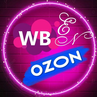 Логотип телеграм канала @wbuozoh — WB & OZON