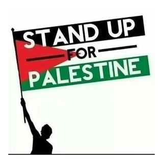 شعار قناة تلجرام wc_israel — "israel" is a War Criminal 🇵🇸