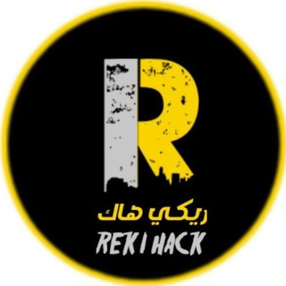 لوگوی کانال تلگرام wcw_1 — ريكي هاك | REKI HACK