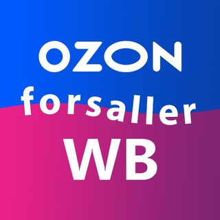 Логотип телеграм канала @wd_ozon_forsaller — ТОВАРЫ ДАРОМ НА МАРКЕТПЛЕЙСАХ| СКИДКИ| АКЦИИ| РАСПРОДАЖА| ОЗОН| OZON| WB| WILDBERRIES