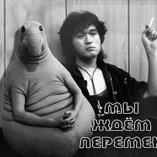 Логотип телеграм канала @we_run — Готовы ко всему!