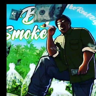 Logo saluran telegram we_the_best2 — BIG SMOKE 💯 DISTRO(trap3much) ⛽💸💲💨