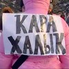 Логотип телеграм канала @we_are_bashkirs — Помощь от народа | Баймакские события: 17-18-19 янв