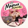 Логотип телеграм канала @we_make_magic — Мария Крылова| Из жизни в сказку