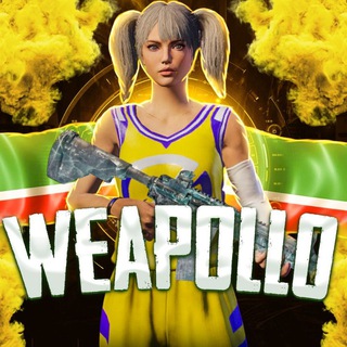 Логотип телеграм канала @weapollopubg — Weapollo