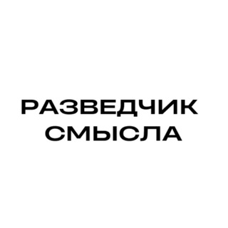 Логотип телеграм канала @wearealive — DEAD GIRLS SOCIETY