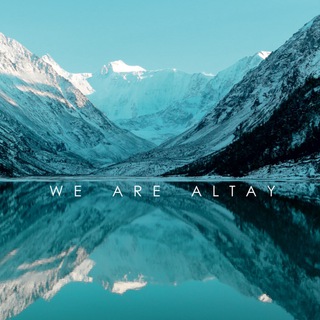 Логотип телеграм канала @wearealtay — WeAreAltay Camp