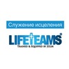 Логотип телеграм канала @wearehealedbyhestripes — Служение Исцеления Команды Жизни, обученной и снаряженной JGLM
