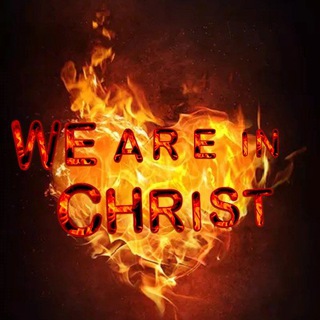 Logo of telegram channel weareinchrist — WE are in CHRIST
