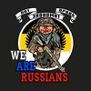 Логотип телеграм канала @wearerusso — We Are Russians / W.A.R. 🇷🇺