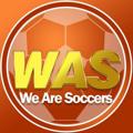 Logo saluran telegram wearesoccers — We Are Soccers ⚽️🇰🇭