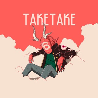 Логотип телеграм канала @wearetaketake — TakeTake