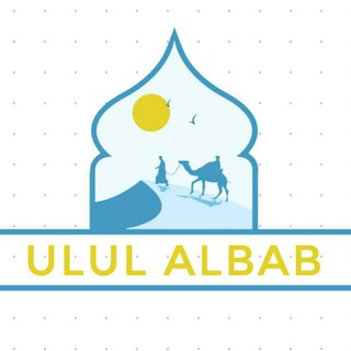 Telegram kanalining logotibi weareululalbab — ULUL ALBAB - The People of Intellect