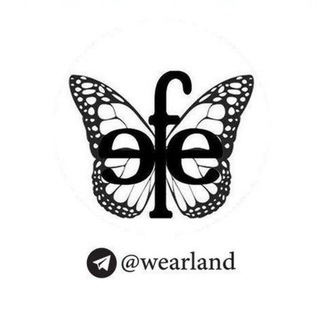 لوگوی کانال تلگرام wearland — فروشگاه تین ایجر و زنانه افه