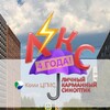 Логотип телеграм канала @weatherinsykt — Личный карманный синоптик | Коми ЦГМС