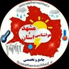 لوگوی کانال تلگرام weathermashhad_ir — هواشناسی مشهد و استان (اکوسیستم)