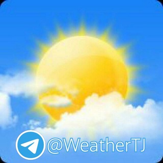 Логотип телеграм канала @weathertj — 🇹🇯Погода в Таджикистане | ОбуҲаво дар Тоҷикистон | Weather in Tajikistan🇹🇯