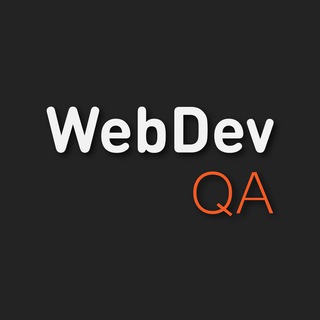 Логотип телеграм канала @web_dev_qa — WebDev - QA