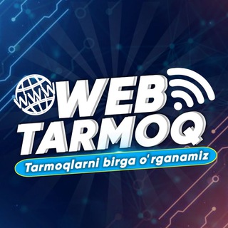 Telegram kanalining logotibi web_tarmoqlar — WEB TARMOQ