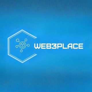 Логотип телеграм канала @web3_plac — Web3Place