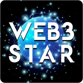 Logo of telegram channel web3_star_official — WEB3 Star