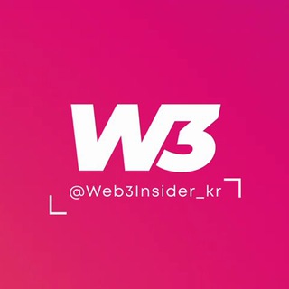 Logo saluran telegram web3insider_kr — Web3 Insider 코리아