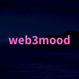 Логотип телеграм канала @web3mood — web3mood