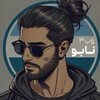 لوگوی کانال تلگرام web3nabu — وب٣_نابو