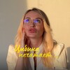 Логотип телеграм канала @web_tsybina — Таня Цыбина ➻ кудряво про SEO