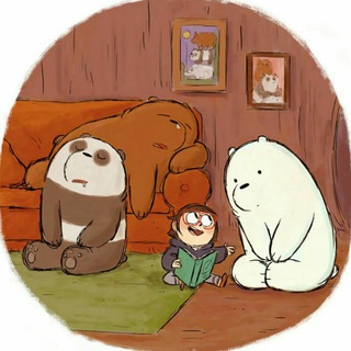 Логотип телеграм канала @webarebearschannel — We bare bears