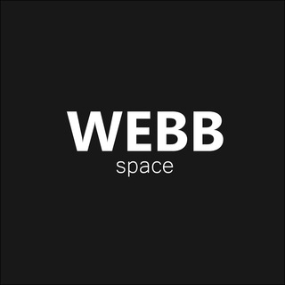 Логотип телеграм канала @webbspace — Webb Space | Все о науке и космосе