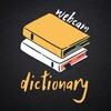 Logo of telegram channel webcamdictionary — WebcamDictionary