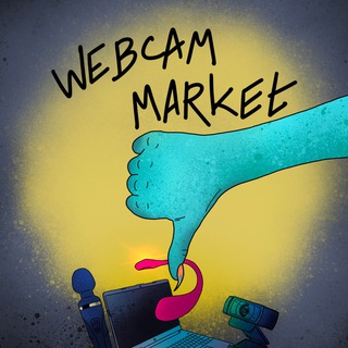 Логотип телеграм канала @webcammarket — Вебкам Барахолка