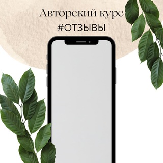 Логотип телеграм канала @webcamoperatorfeedback — webcam operator feedback