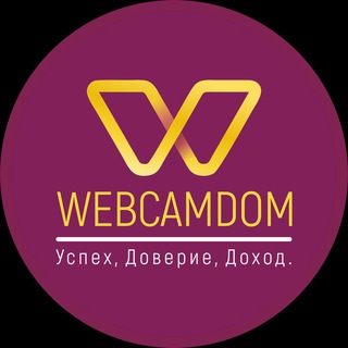 Логотип телеграм канала @webcamstudiolive — 👄 Будни уютной вебкам студии