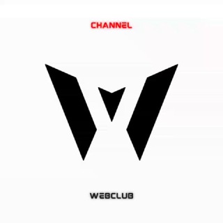 لوگوی کانال تلگرام webclub_team — WebClub Team