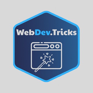 لوگوی کانال تلگرام webdev_tricks — WebDev Tricks