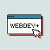 Логотип телеграм канала @webdev_plus — WebDev  | Веб-разработка
