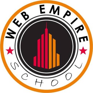 Logo de la chaîne télégraphique webempireschool - Web Empire School 🏫