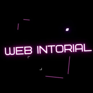 Логотип телеграм канала @webintro — Web Intorial
