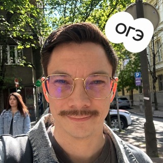 Telegram channel Вебиум | ОГЭ по математике | 2027 logo