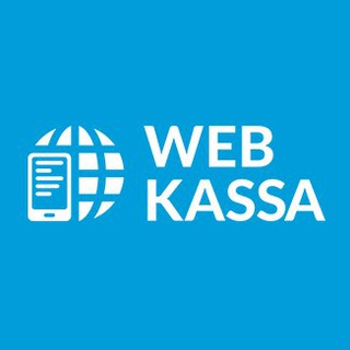 Telegram арнасының логотипі webkassa_kz — 🌐 WEBKASSA.KZ
