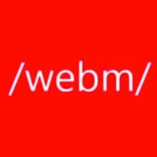 Логотип телеграм канала @webmmp4 — WEBM ВЕБМ ШЕБМ ЦУИЬ 18  ЭДИШН