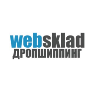 Логотип телеграм -каналу websklad_drop — websklad.biz.ua дропшиппинг партнеры