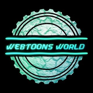 Logo de la chaîne Telegram webtoonsworld — 🌐 WEBTOON'S WØRLD ™ 🌐