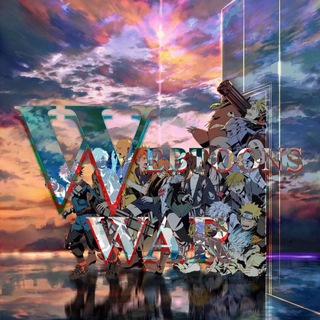 Telegram channel 🎄WEBTOON WAR™🎄🏴‍☠️🔥💥🌍 logo